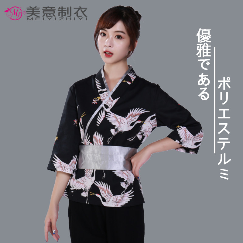 寿司店女服务员工作服春秋装