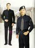 定做男保安服装春秋装套装门岗制服长袖衬衣保安工作服19