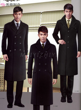 冬季酒店礼宾保安毛呢男大衣中长款工作服双排扣物业接待门童迎宾