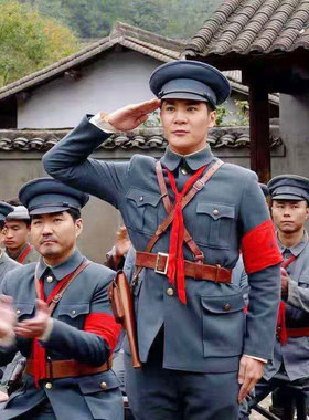 国民革命军南昌起义军北伐军军官服士兵服秋收起义舞台演出服装
