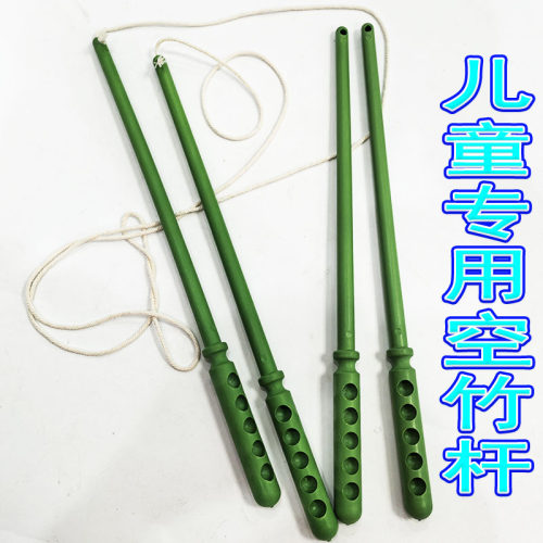 双头空竹专业杆儿童专用塑料抖杆