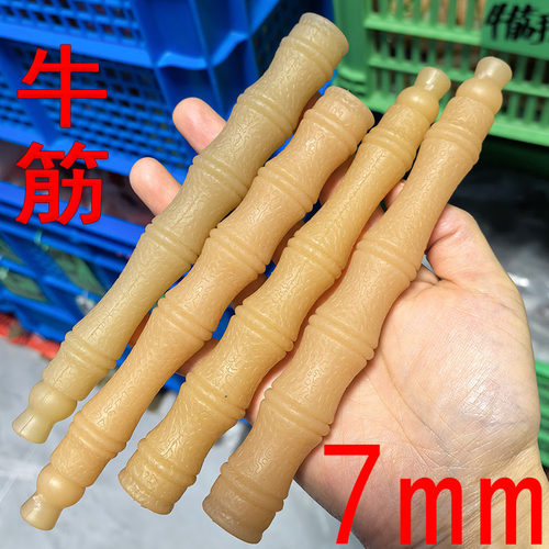 小摇舲空竹杆牛筋柄竹节防滑耐磨