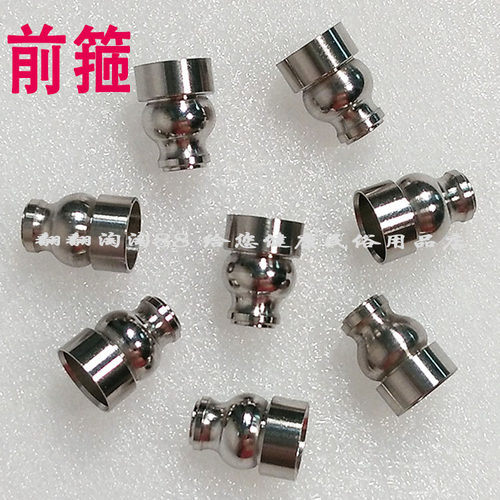 葫芦箍前箍空竹杆不锈钢前砸钢套