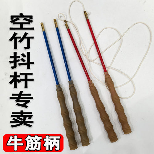 小摇舲双头空竹杆35cm扯铃杆防滑
