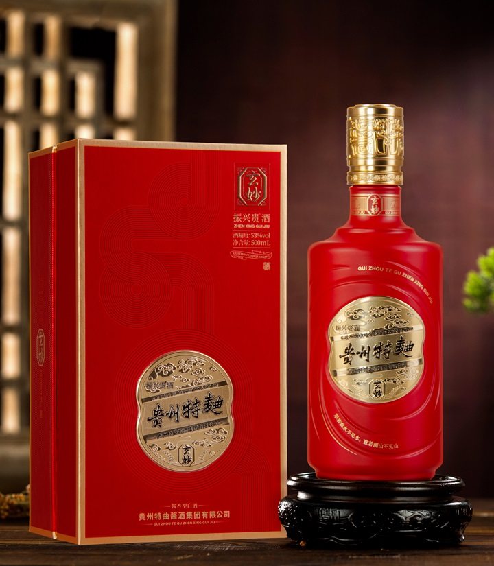 53°振兴贵·贵州特曲玄妙500ml *1瓶