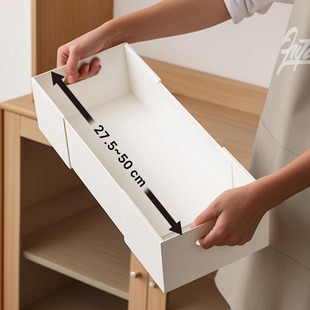 可伸缩橱柜收纳盒抽屉分隔式厨房整理盒桌面零食杂物收纳筐储物盒