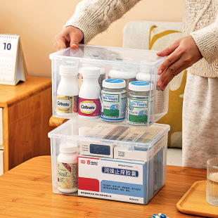 透明药物收纳盒翻盖家庭常备药储物盒可叠放长方形大容量杂物整理