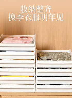 叠衣板懒人衣柜分层隔板抽屉式