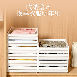 叠衣板懒人衣柜分层隔板抽屉式叠衣服神器办公客厅收纳架筐整理箱
