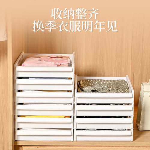 叠衣板懒人衣柜分层隔板抽屉式