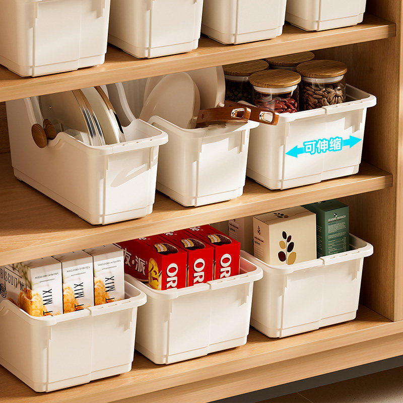 可伸缩收纳盒厨房橱柜下水槽锅具储物架带滑轮锅盖架调料瓶整理盒