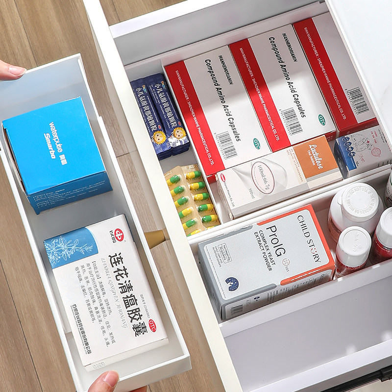 抽屉内置药品收纳盒分格家用常备医药箱柜内急救可伸缩药物储存筐,收纳整理,桌面收纳盒,淘宝优惠券,粉丝福利购,淘宝优惠卷