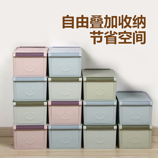 双开盖收纳箱家用可叠加大容量杂物衣柜玩具零食收纳筐书本储物盒