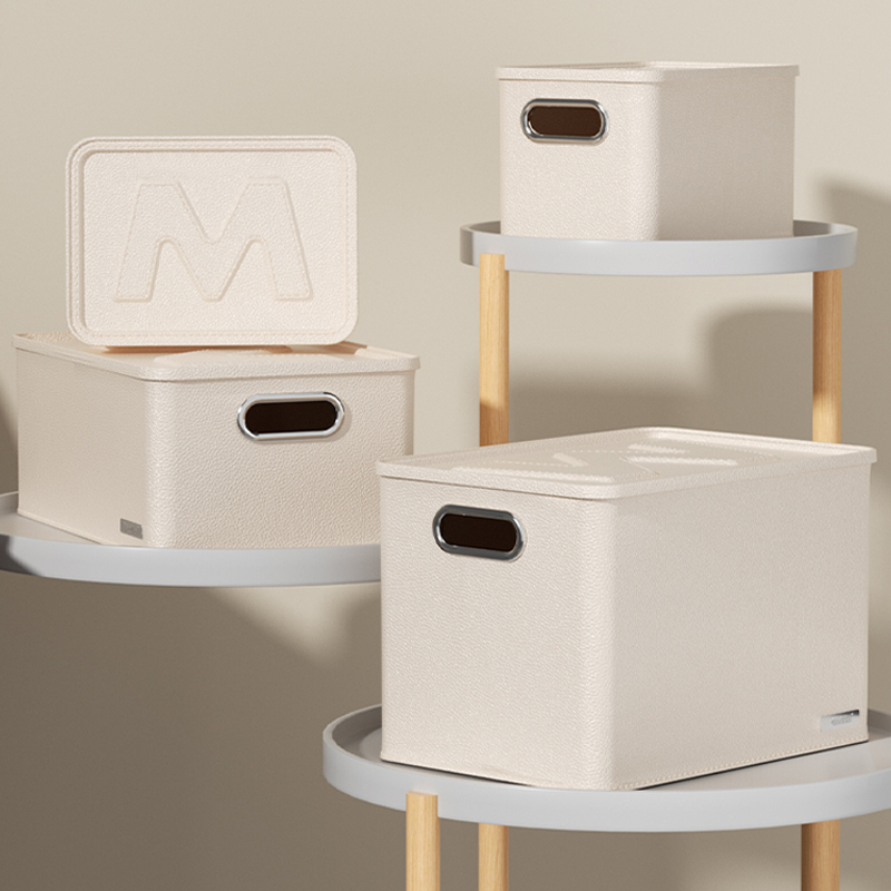 仿皮纹家用收纳盒厨房