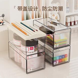 透明抽屉式收纳盒桌面文具化妆品杂物多功能整理盒笔筒眉笔纸巾盒