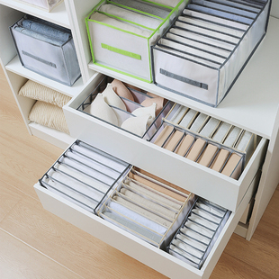 裤子收纳整理神器衣柜衣服内衣家用分格盒整理筐抽屉式收纳箱隔袋