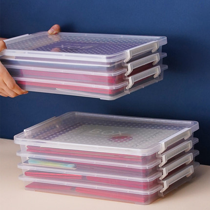 桌面证件卡片收纳盒透明家用重要文件资料A4纸放房产户口本整理盒