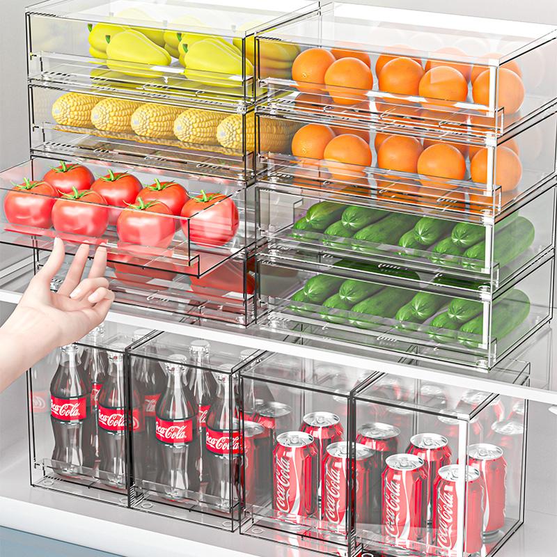 冰箱收纳盒透明抽屉式