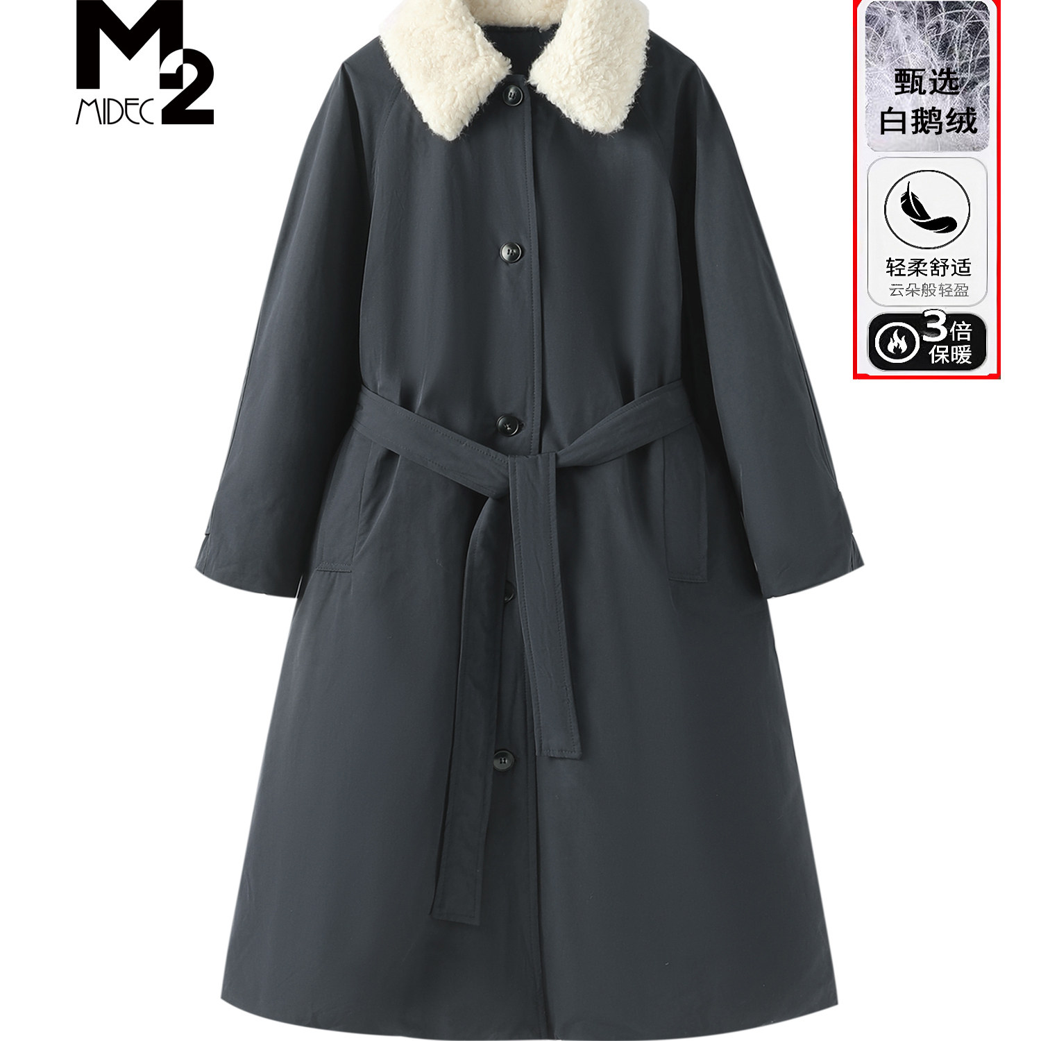 深棕色羊羔毛领白鹅绒羽绒服2026冬季新款过膝派克服886p220k410,女装羽绒服,浙宝318