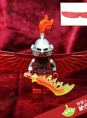 乐高 LEGO 大翅膀 猎鹰翅膀 大羽翼 人仔零配件 sh099 76018