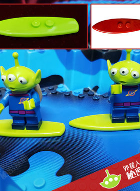 乐高 LEGO 冲浪板 滑浪漂浮板 人仔场景零件 城市 积木玩具 90397