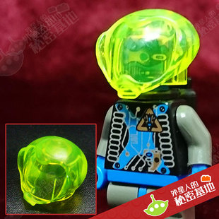 乐高 lego 绝版稀有人仔穿戴零配件 外星人头盔 太空人透明面罩