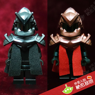 乐高 LEGO 将军头盔 帝国盔甲 人仔穿戴零件 东方中国日本 金属色
