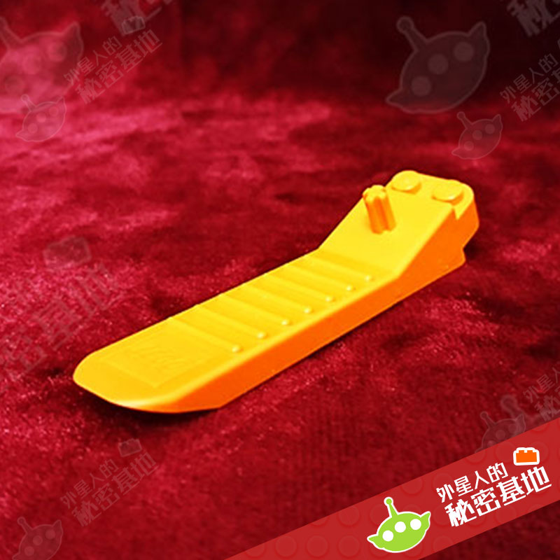 乐高 lego 起砖器 拆件器 起件器 起子 橙色 630 4654448  96874