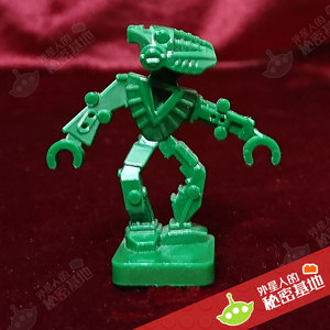 乐高 LEGO 美特吕战士 雕像机器人 绝版稀有人仔 绿色 生化战士
