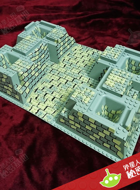 乐高 LEGO 岩石砖路 城堡山体 32x48 立体大底板 绝版超稀有零件