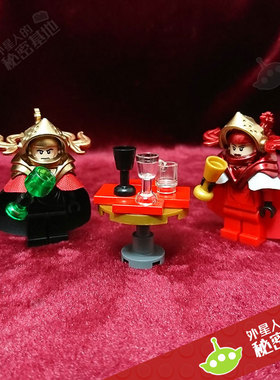 乐高 lego 人仔工具场景零件 高脚杯 酒杯子 2343 33061 积木拍照