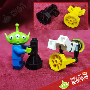 乐高 LEGO 手持飞行推进器 涡轮喷射器 人仔工具零件 绝版超稀有