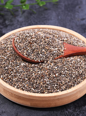 奇亚籽500g奇亚子奇雅子 ChiaSeed 墨西哥即食代餐饱腹鼠尾食用
