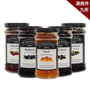 法国进口 圣桃园草莓蓝莓果酱170g 涂抹面包三明治酱拌酸奶jam