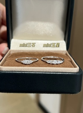 【超mini细圈】莫桑钻小戒指 925银简约百搭尾戒