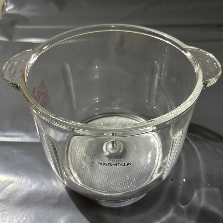 适用小熊绞肉机配件玻璃碗刀片盖子QSJ-B02Q1/B03E1/B03H2/B03F1