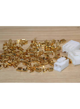 CMaudio VH3.96镀真金 镀铑-196度处理DIY 摸机电源端子 排线端子