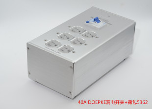 COWKING PS-206全屏蔽铝合金 DOEPKE空气开关 &荷宝5362发烧插排