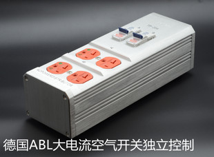 204豪华 铝合金 ABL独立空气开关控制 排插 COW 音响电源 KING