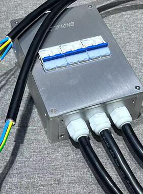 COW KING  4位 6位 发烧必选三线输出 音响专线空气开关箱