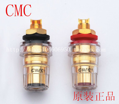 美国CMC原装进口正品858-S纯铜镀金功放喇叭接线柱音箱母座HIFI