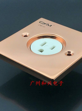 原装日本CSE明宫 CON-4 音响专用 电源插座 墙插 86底盒适用