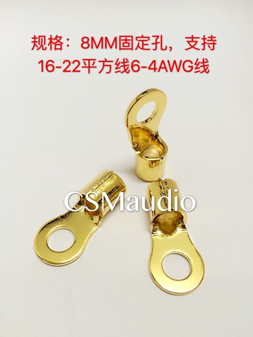 镀金汽车音响电源线接线端子