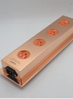 CM audio AC3 /AC4 纳米紫铜 音响插排 明宫CON-IV 单位