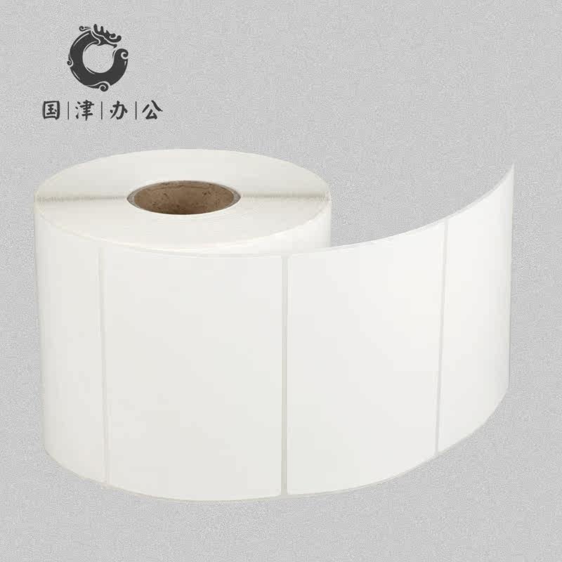 玻璃专用标签纸logo橱窗贴标公司企业商标签丝印标识不干胶标签