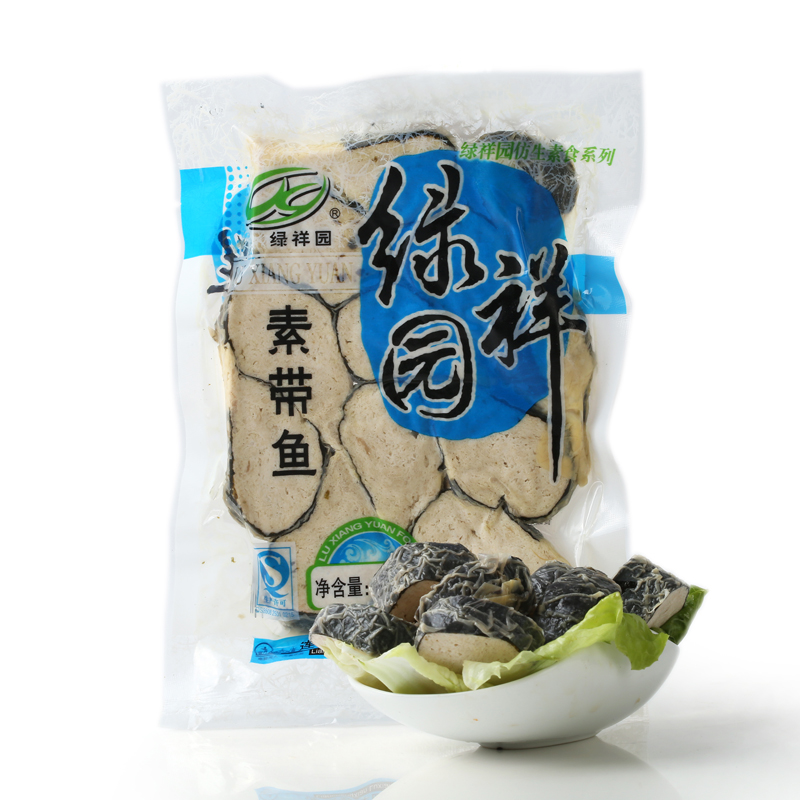 素带鱼200g  绿祥园冷冻仿荤素食斋菜 佛家大豆蛋白制品冷冻素食