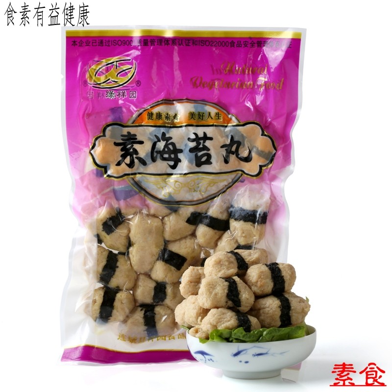 素心坊素海苔丸200g绿祥园冷冻仿荤素食斋菜大豆蛋白制佛家素食材