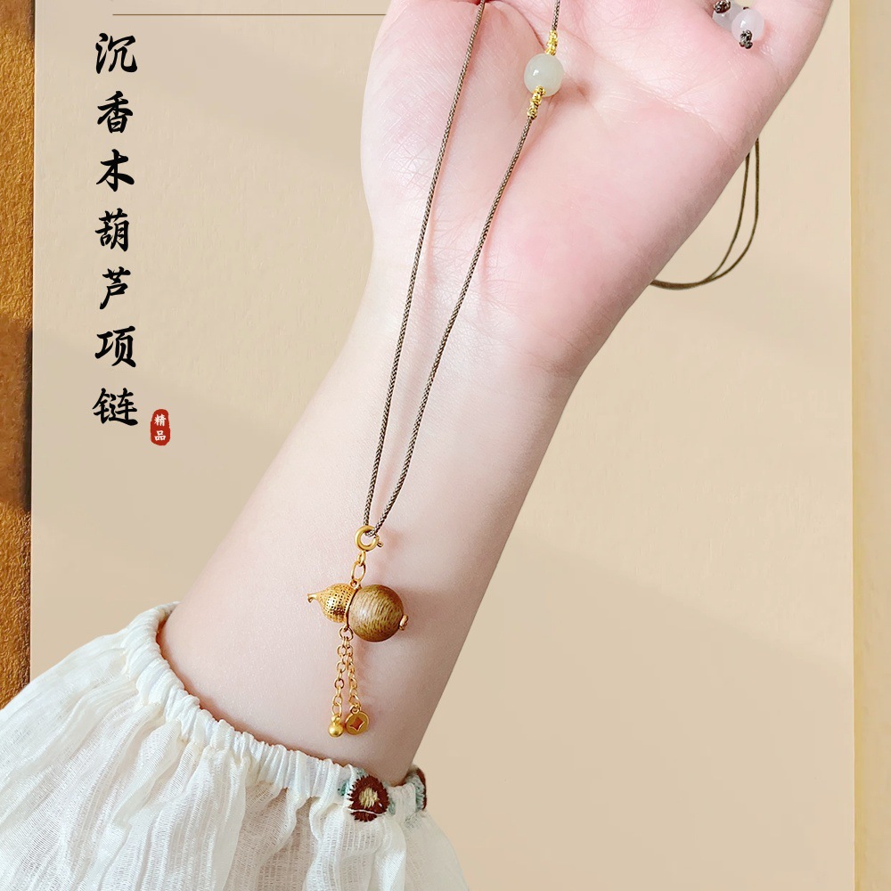 天然沉香葫芦流苏项链
