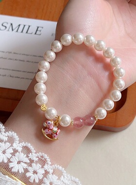 轻奢新款珍珠小木马手链