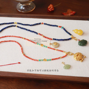 轻奢天然南红串珠项链青金石高级感长款 毛衣链女秋冬 圆珠万能扣款